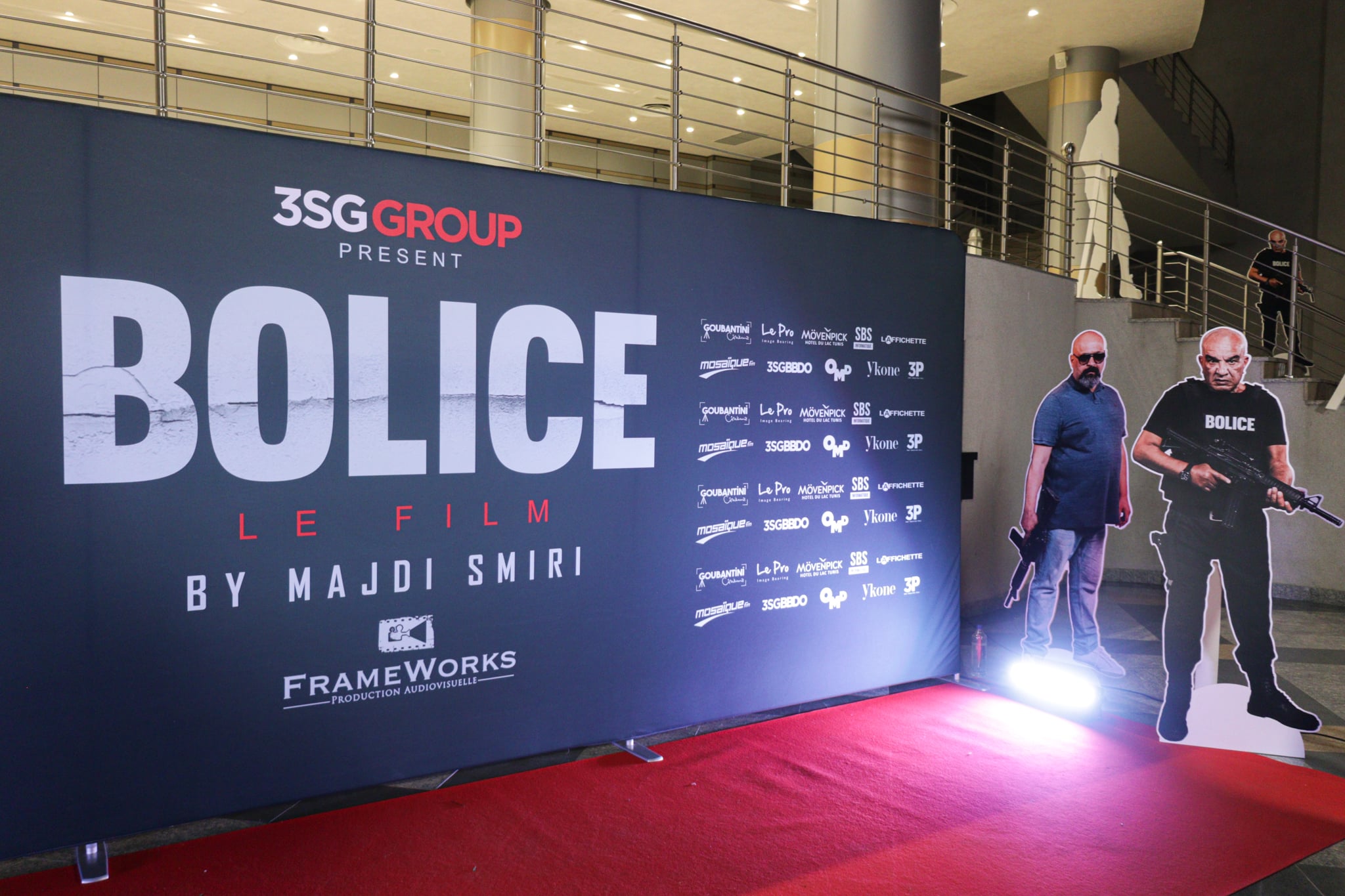 العرض قبل الأول لـ BOLICE Le Film :نجاح جماهيري ملفت